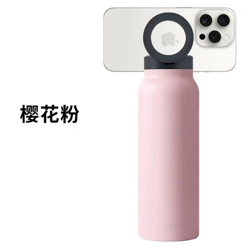 Magnetic Suction Phone Holder Water Bottle