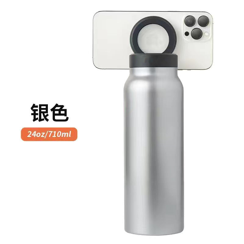 Magnetic Suction Phone Holder Water Bottle